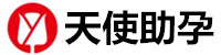 厦门代生孩子包成功机构-厦门旺德助孕公司